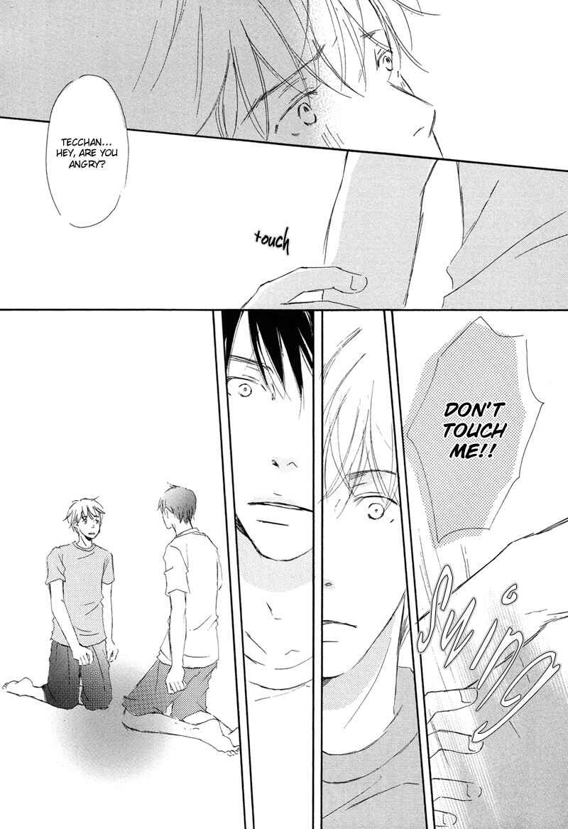 Page 26 Chapter 2 Ikusen no Yoru