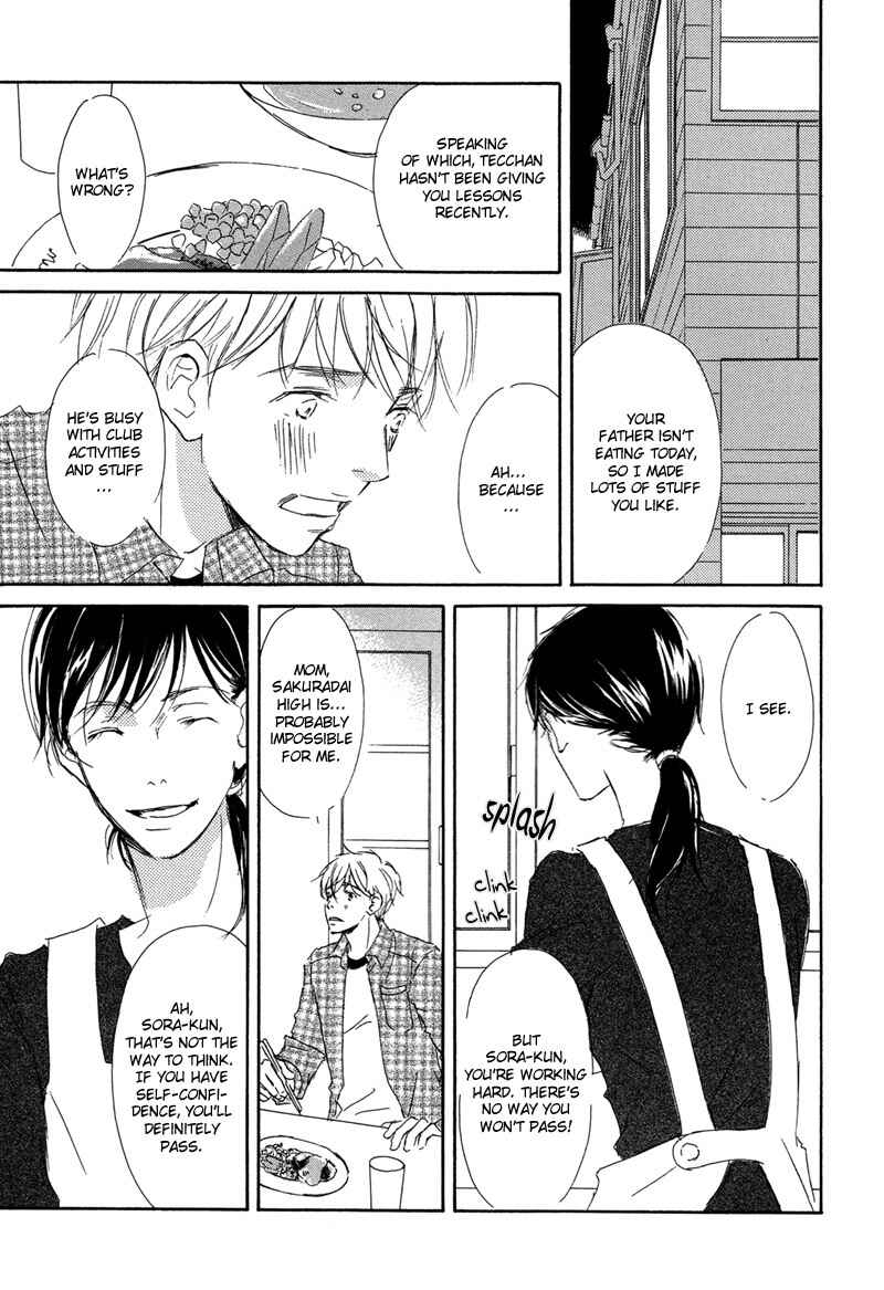 Page 31 Chapter 2 Ikusen no Yoru