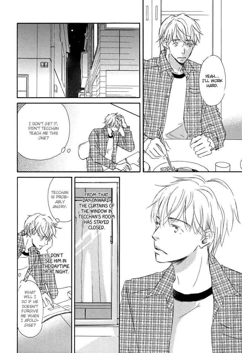 Page 32 Chapter 2 Ikusen no Yoru
