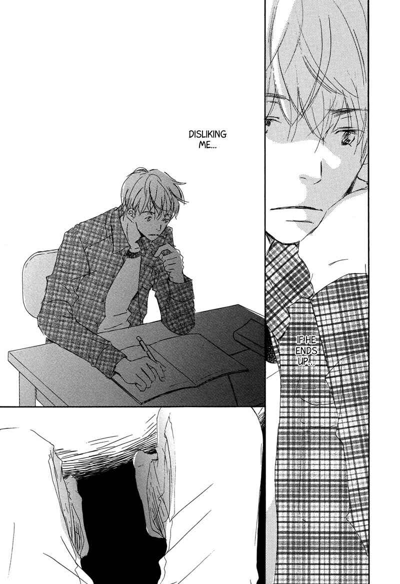 Page 33 Chapter 2 Ikusen no Yoru