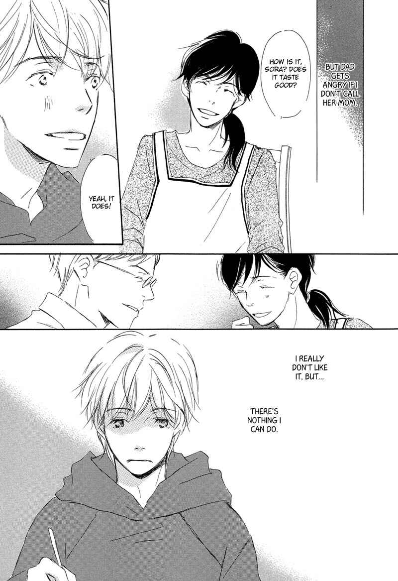Page 7 Chapter 2 Ikusen no Yoru