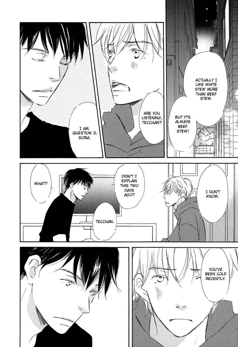 Page 8 Chapter 2 Ikusen no Yoru