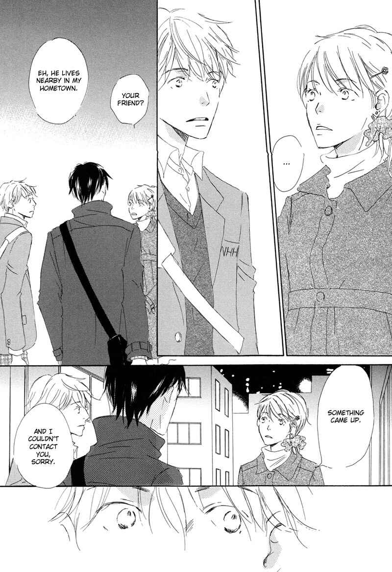 Page 12 Chapter 6 Ikusen no Yoru