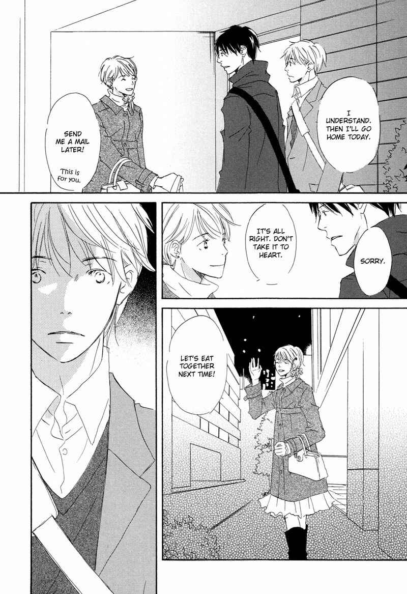 Page 14 Chapter 6 Ikusen no Yoru