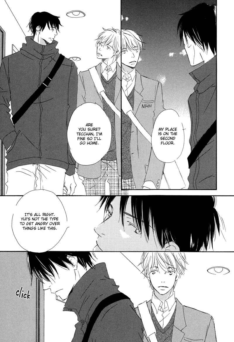 Page 15 Chapter 6 Ikusen no Yoru
