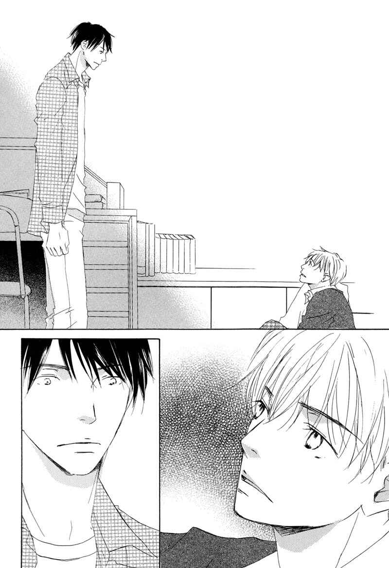 Page 24 Chapter 6 Ikusen no Yoru