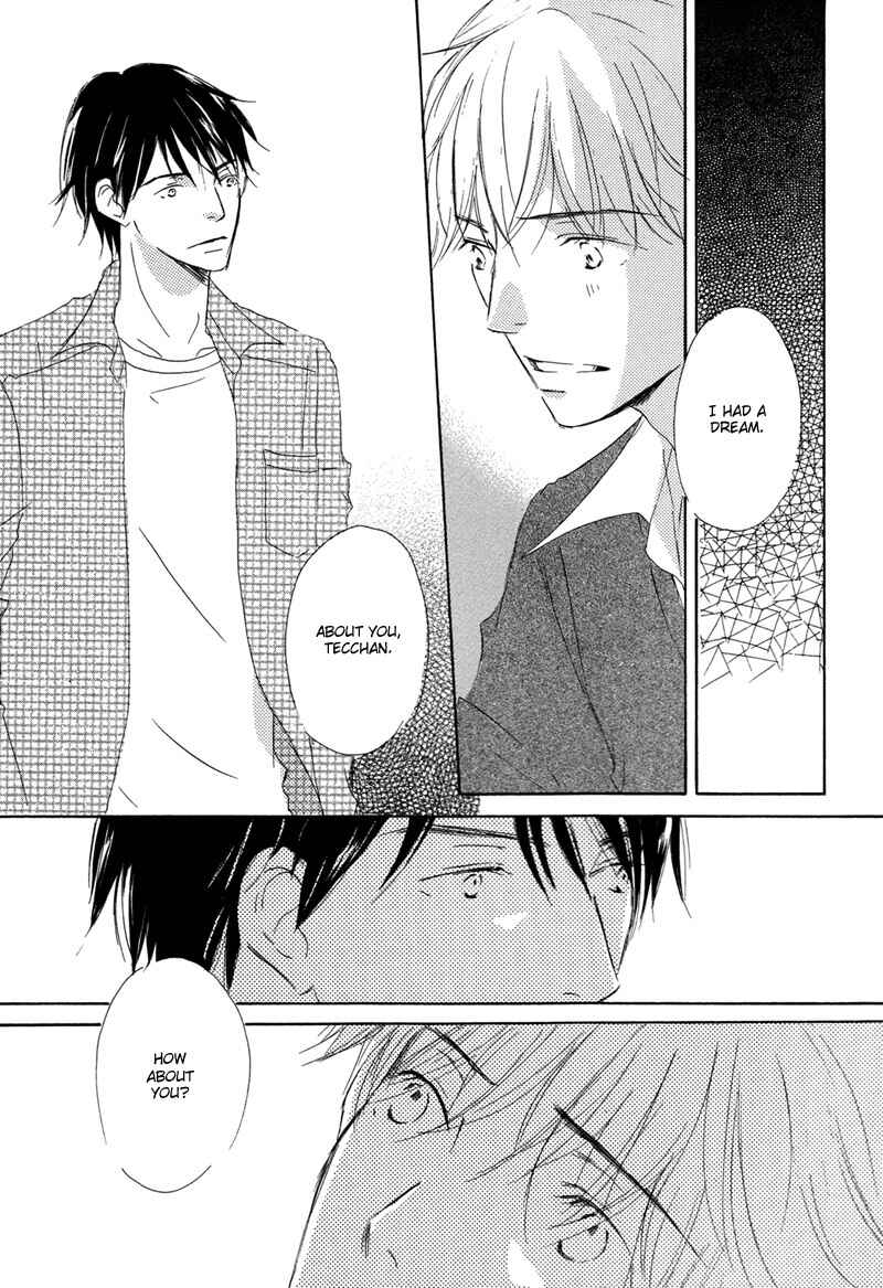 Page 25 Chapter 6 Ikusen no Yoru
