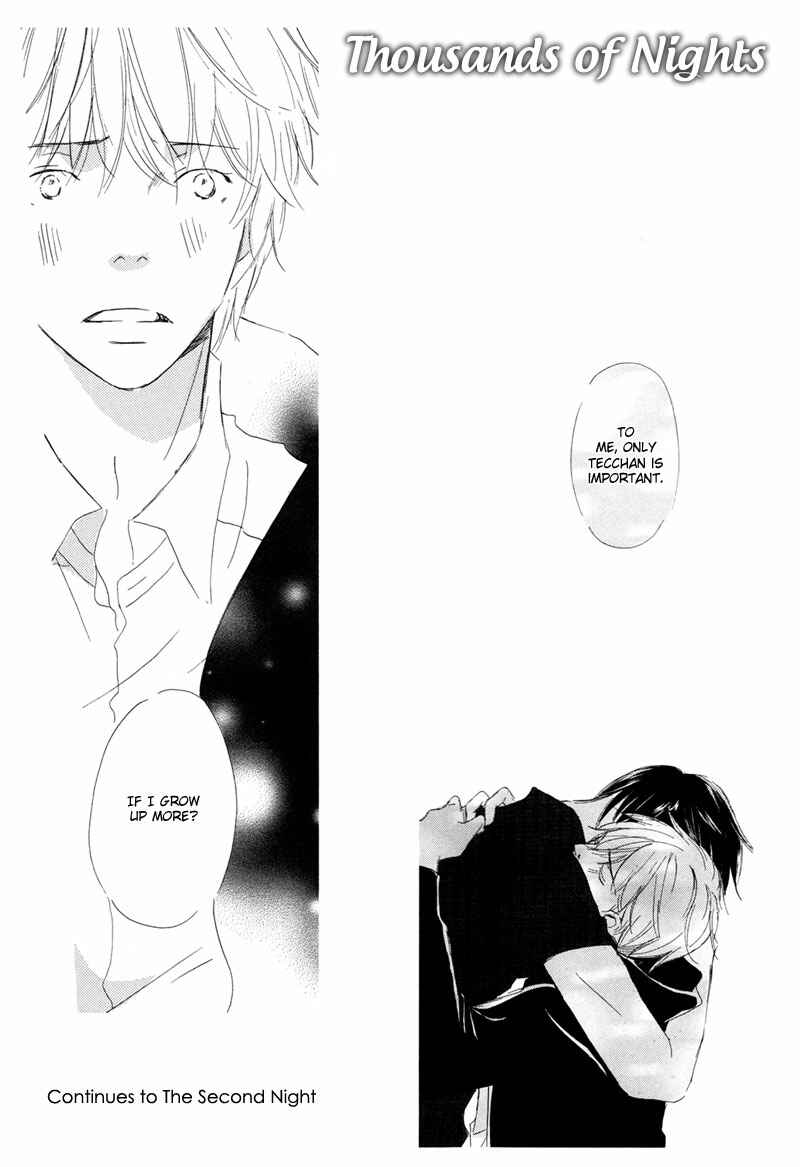Page 29 Chapter 6 Ikusen no Yoru