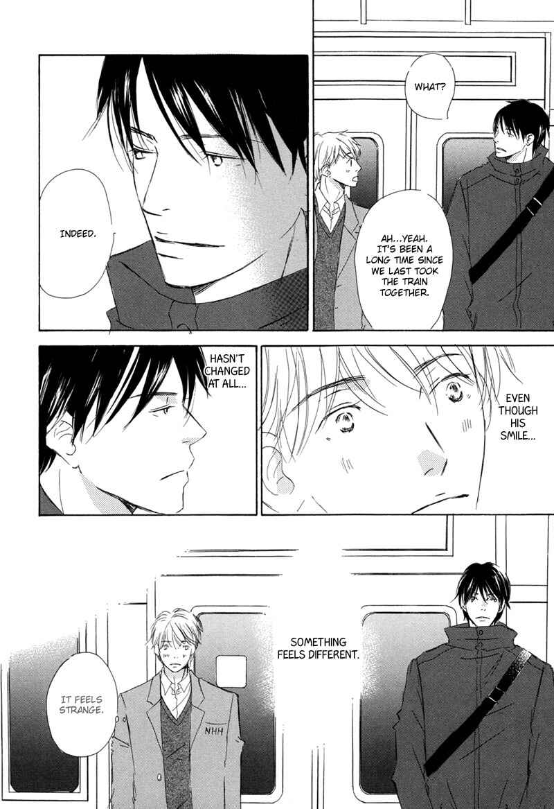 Page 6 Chapter 6 Ikusen no Yoru