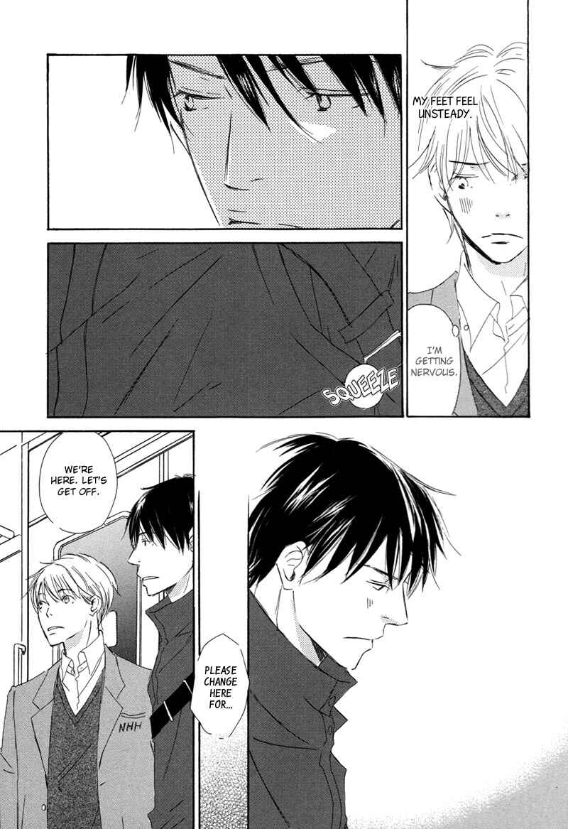 Page 7 Chapter 6 Ikusen no Yoru