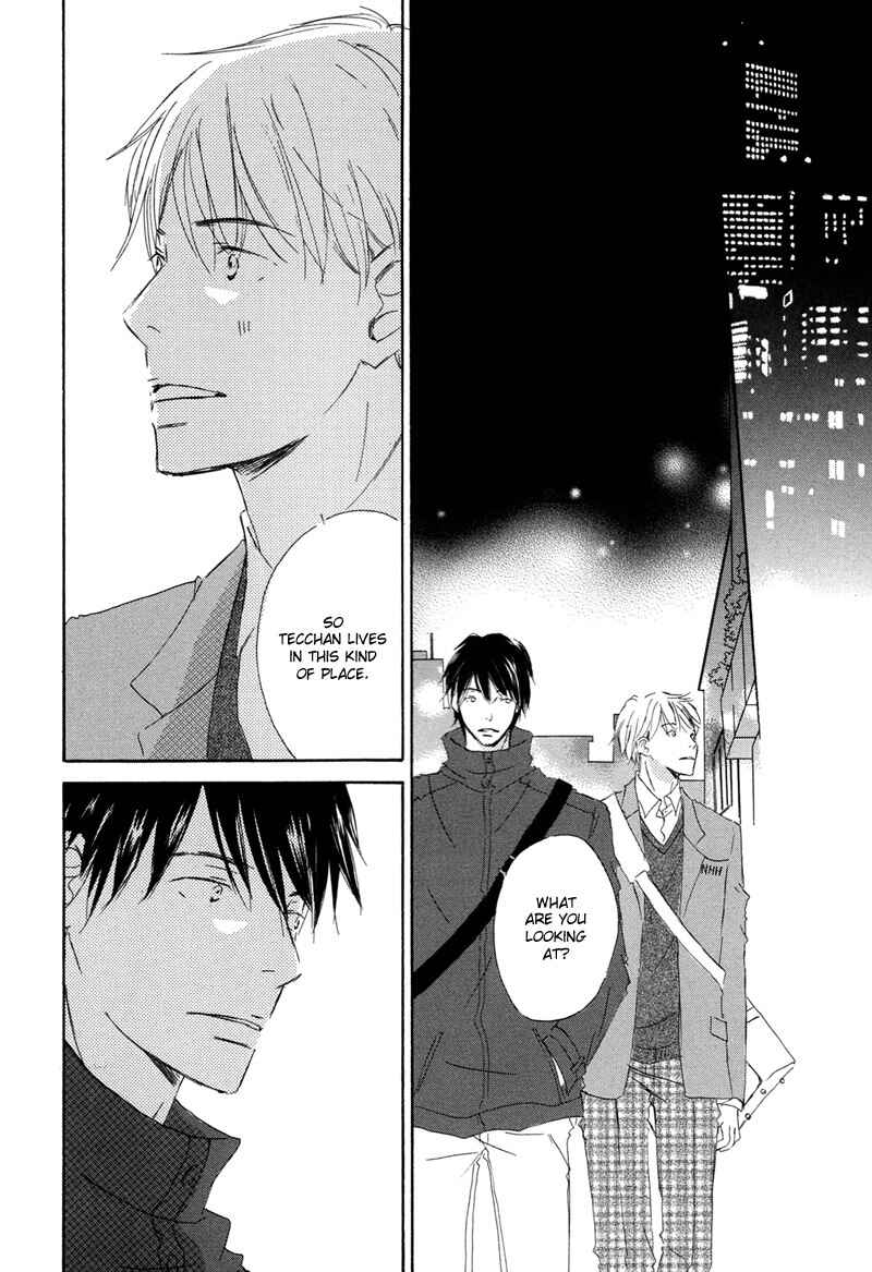 Page 8 Chapter 6 Ikusen no Yoru