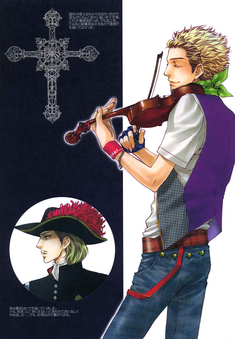 Page 28 Chapter Unknown_df83 Art Book