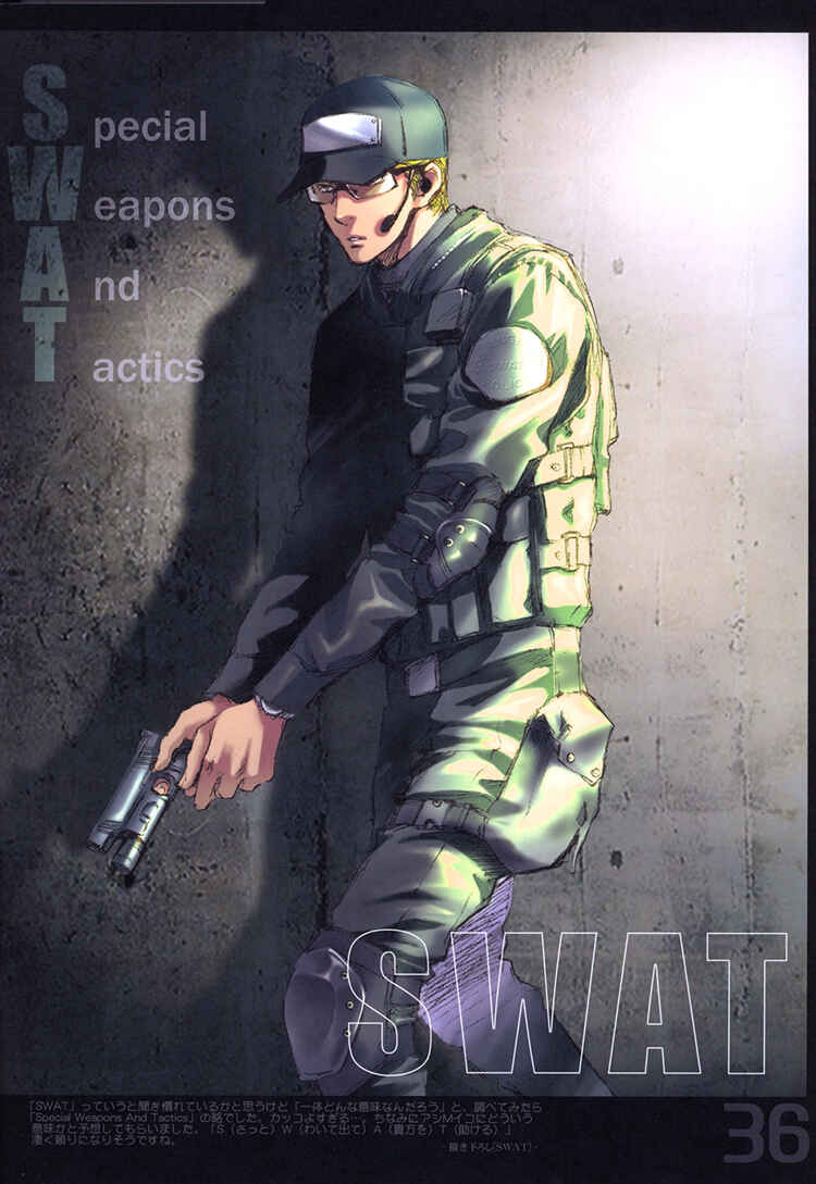 Page 31 Chapter Unknown_df83 Art Book