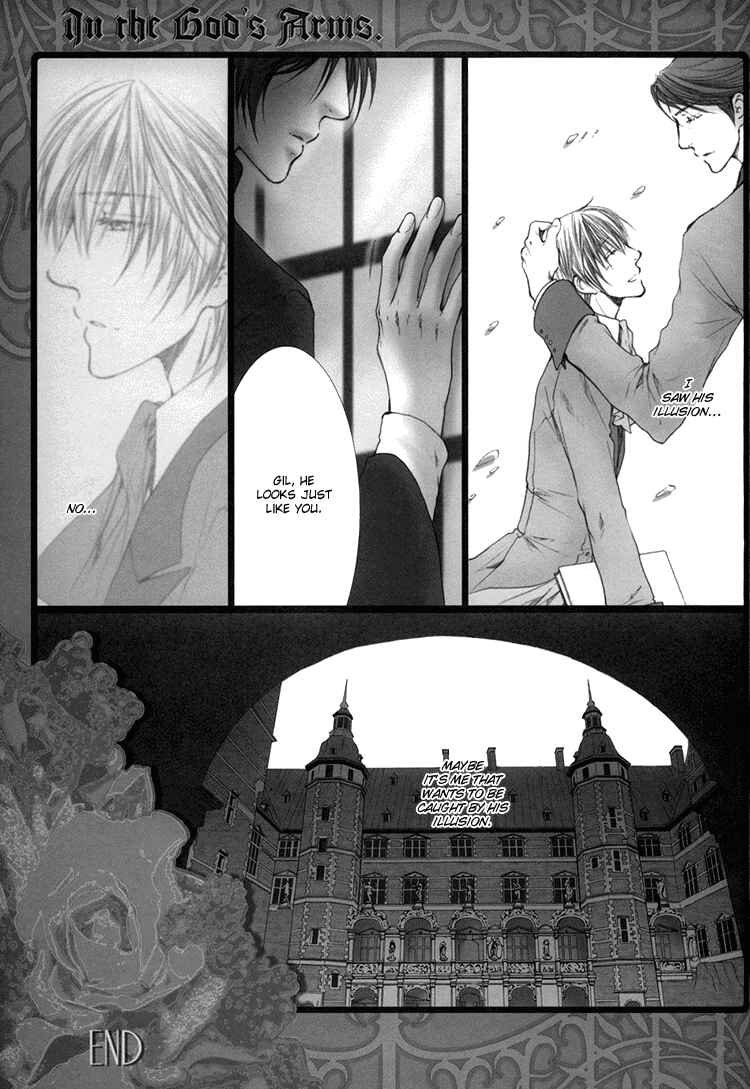 Page 71 Chapter Unknown_df83 Art Book