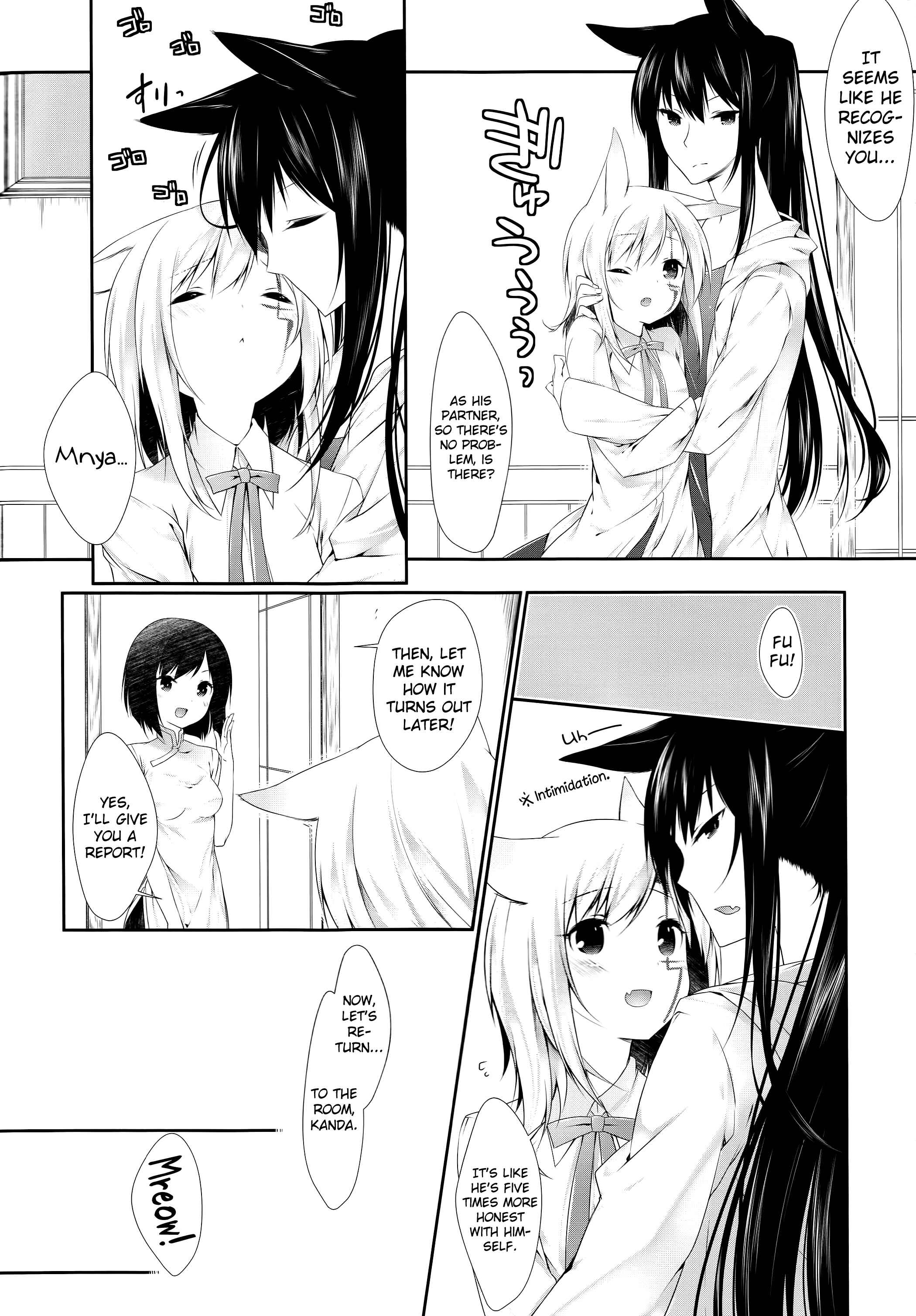 Page 10 Chapter Unknown_71bb D.Gray-man - Yokubari Sweet Angel Betsubara! (Doujinshi)