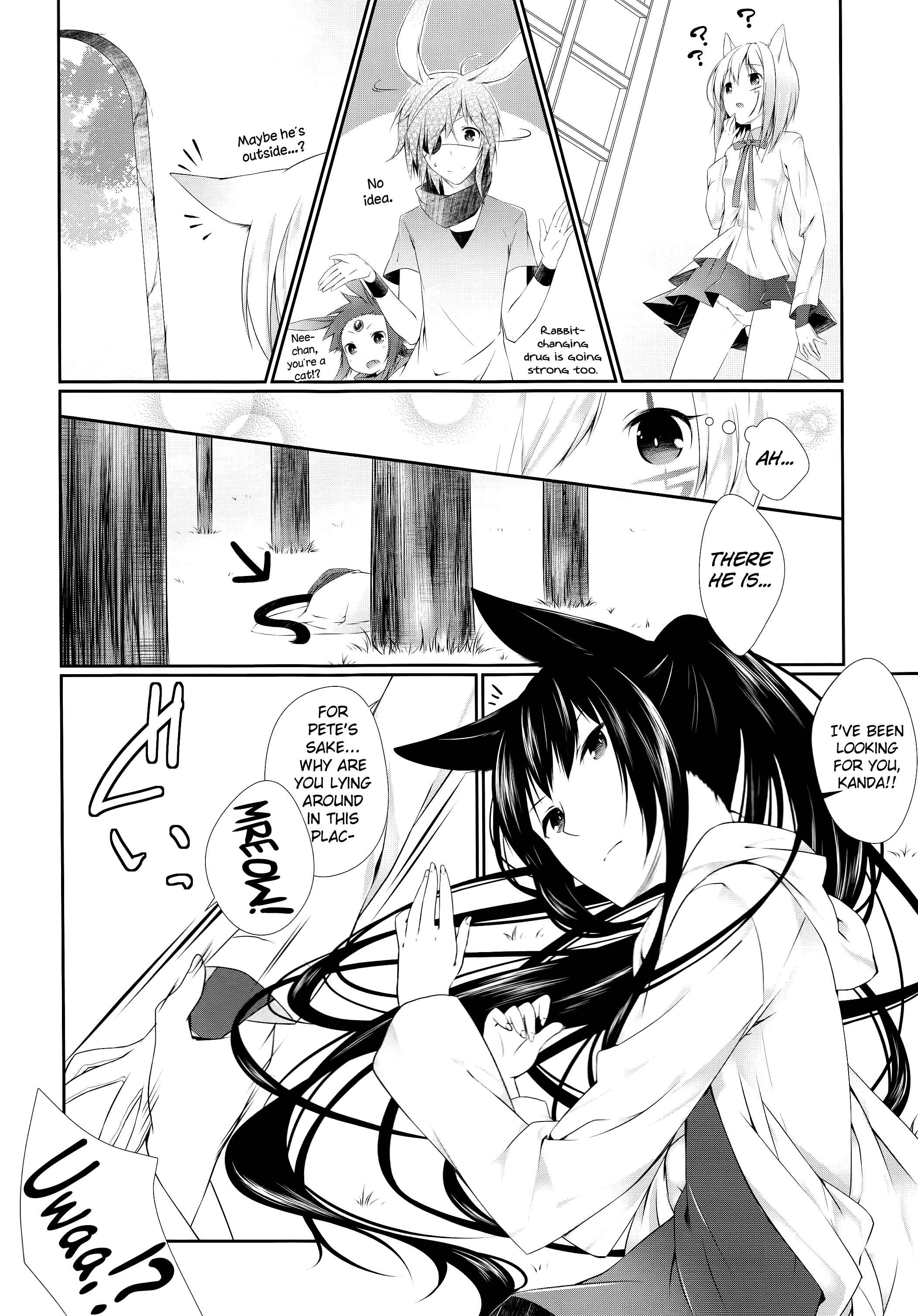 Page 12 Chapter Unknown_71bb D.Gray-man - Yokubari Sweet Angel Betsubara! (Doujinshi)