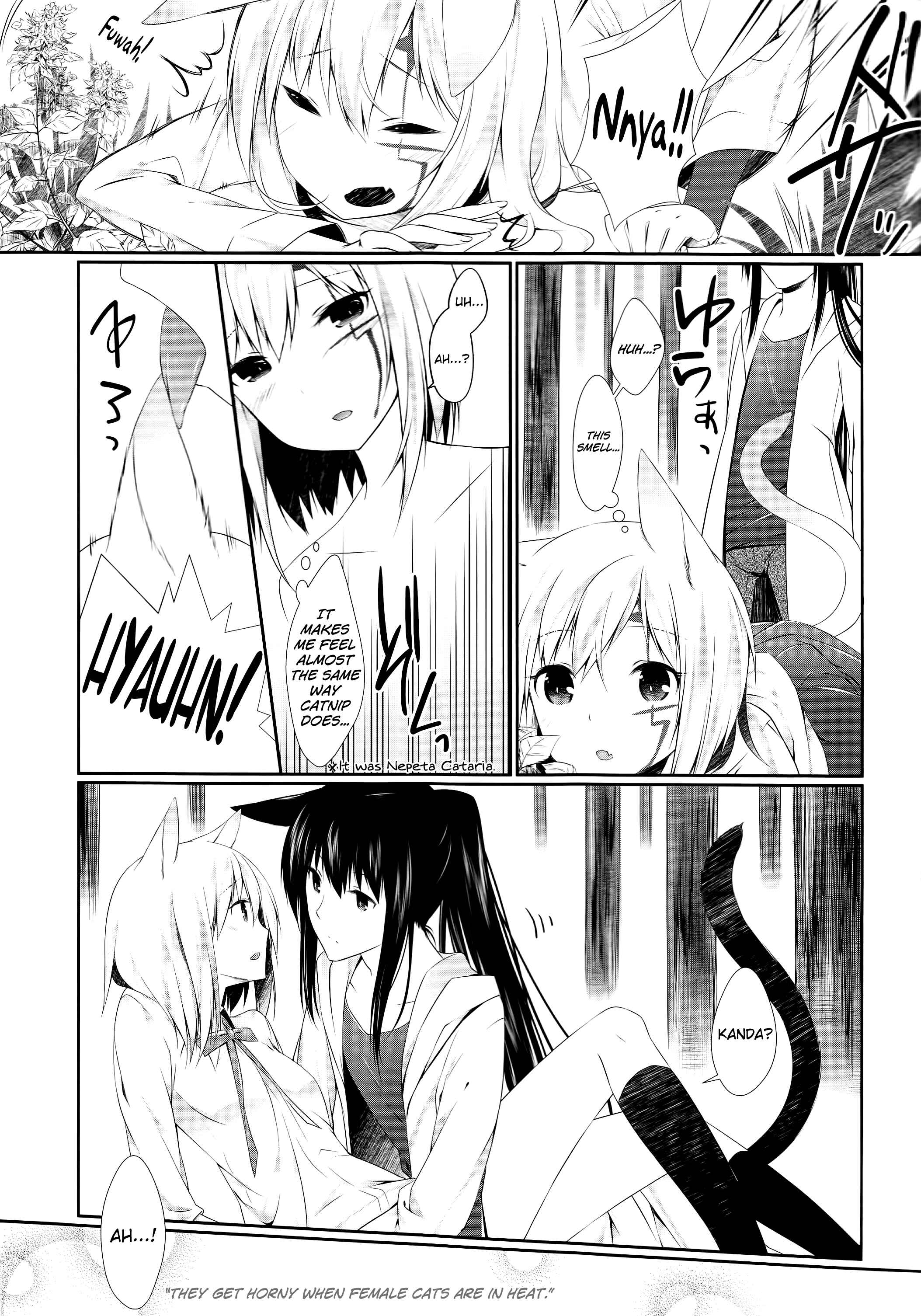 Page 13 Chapter Unknown_71bb D.Gray-man - Yokubari Sweet Angel Betsubara! (Doujinshi)