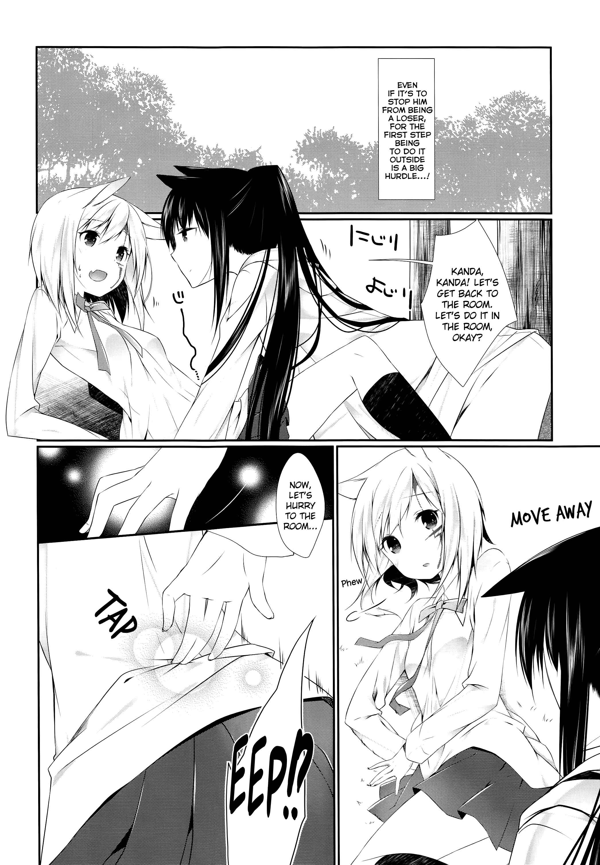 Page 14 Chapter Unknown_71bb D.Gray-man - Yokubari Sweet Angel Betsubara! (Doujinshi)