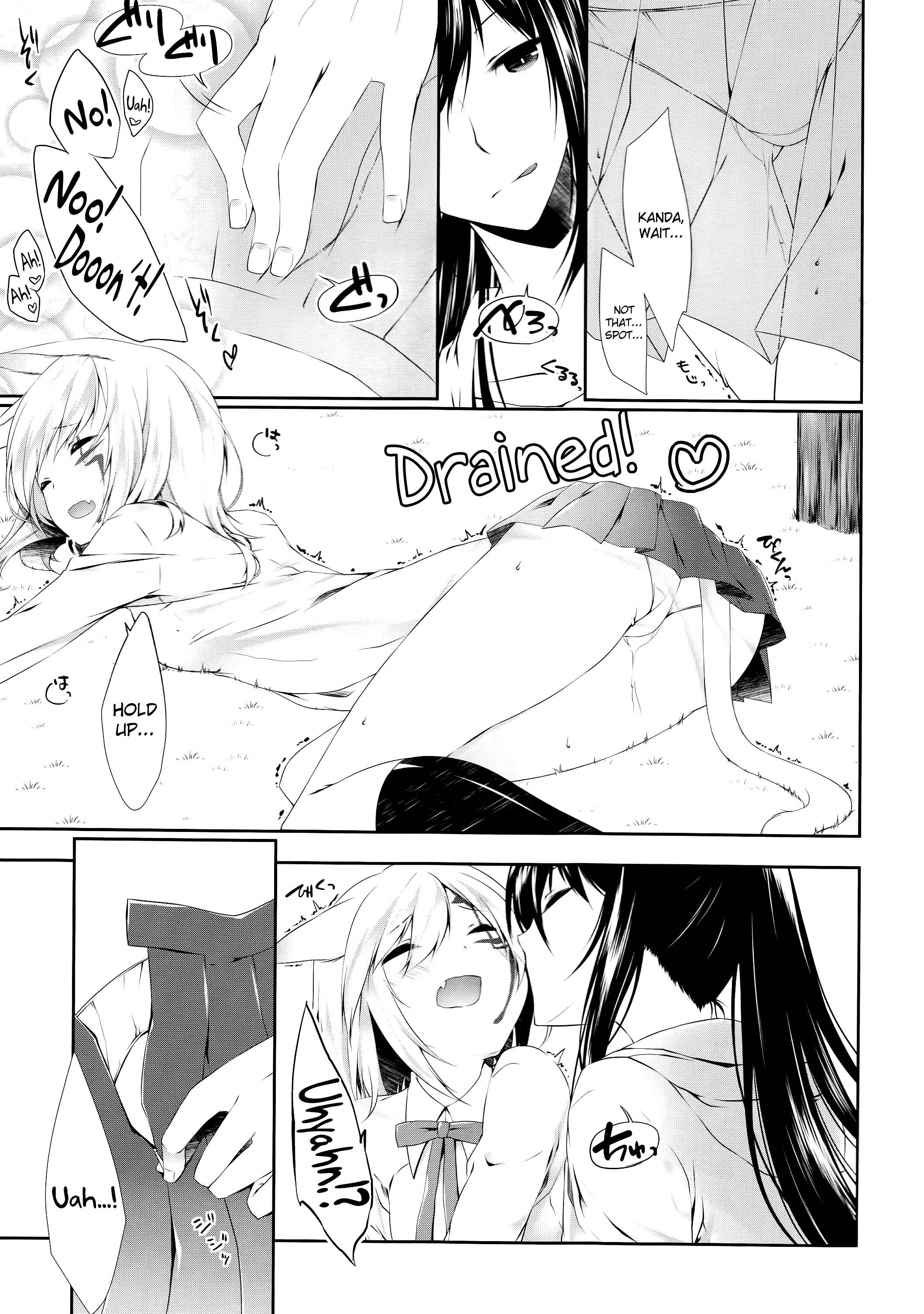 Page 15 Chapter Unknown_71bb D.Gray-man - Yokubari Sweet Angel Betsubara! (Doujinshi)