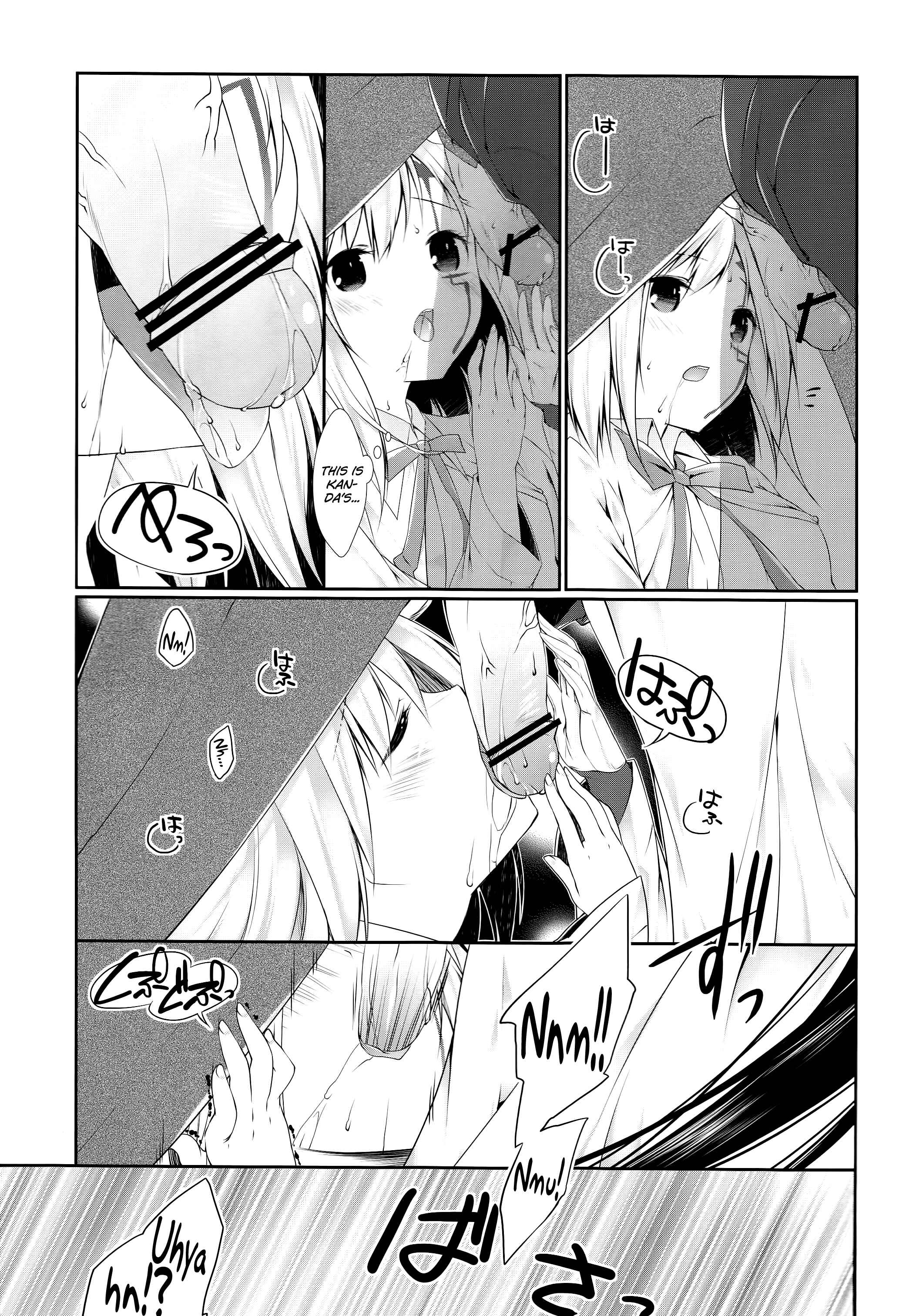 Page 19 Chapter Unknown_71bb D.Gray-man - Yokubari Sweet Angel Betsubara! (Doujinshi)