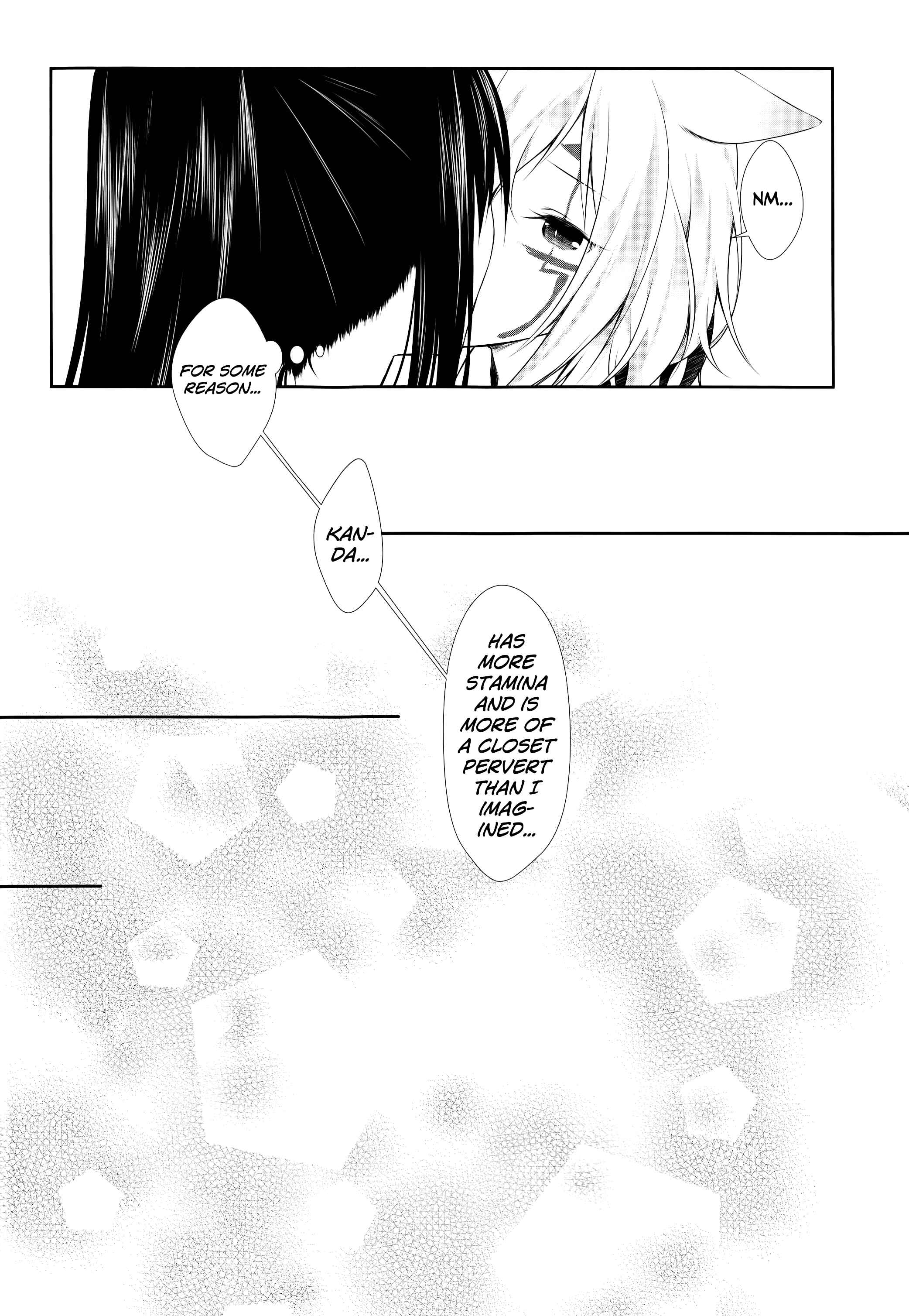 Page 24 Chapter Unknown_71bb D.Gray-man - Yokubari Sweet Angel Betsubara! (Doujinshi)