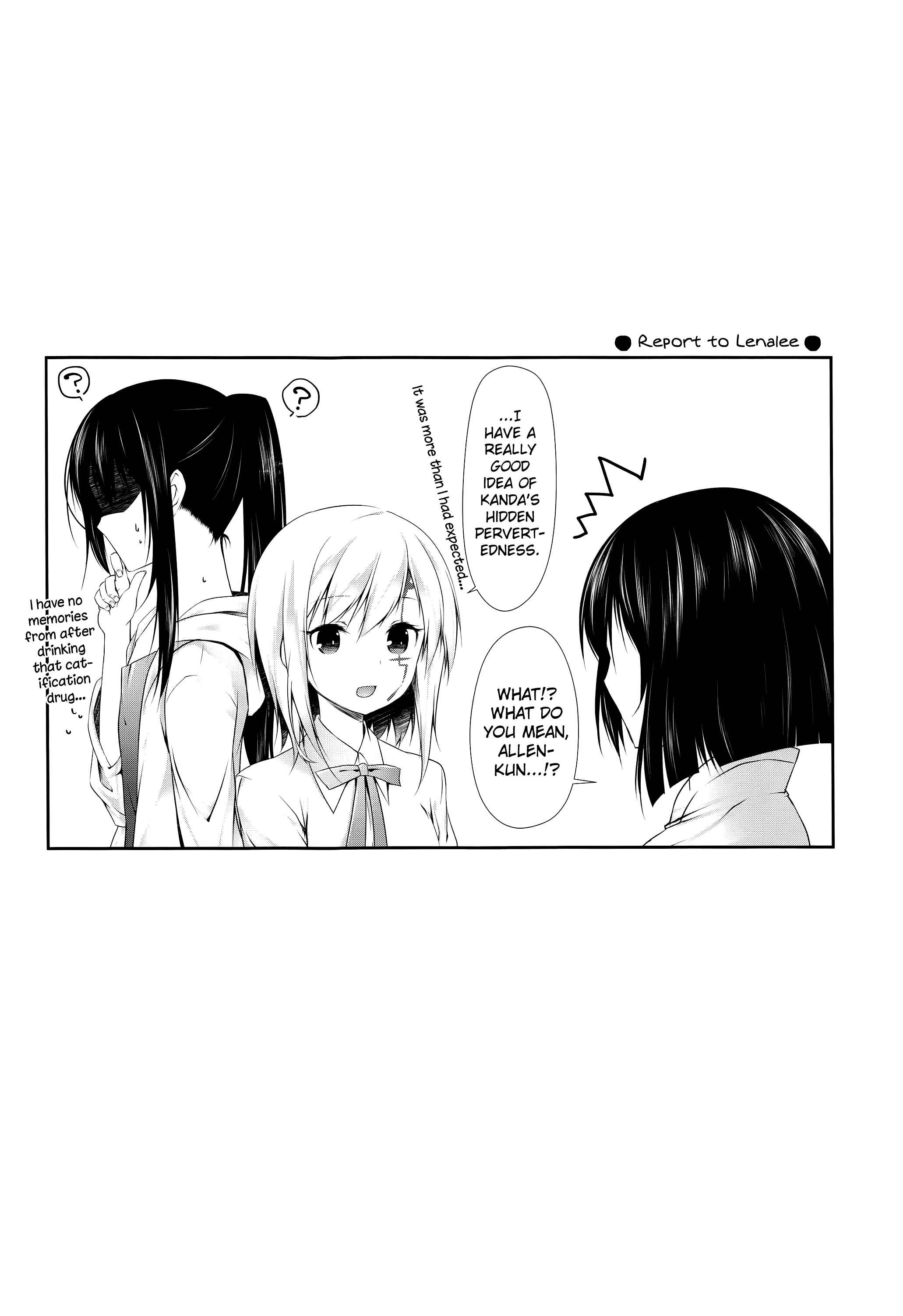 Page 26 Chapter Unknown_71bb D.Gray-man - Yokubari Sweet Angel Betsubara! (Doujinshi)
