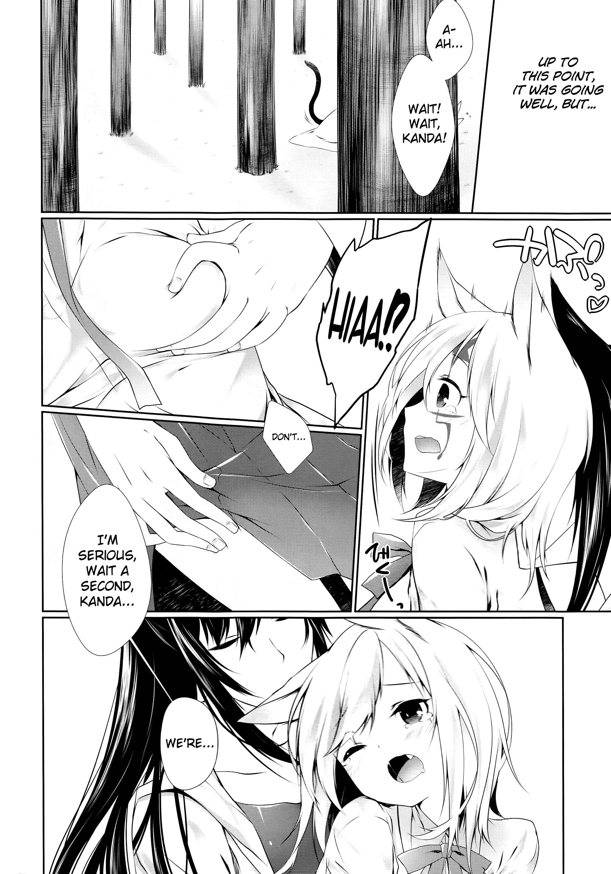 Page 6 Chapter Unknown_71bb D.Gray-man - Yokubari Sweet Angel Betsubara! (Doujinshi)