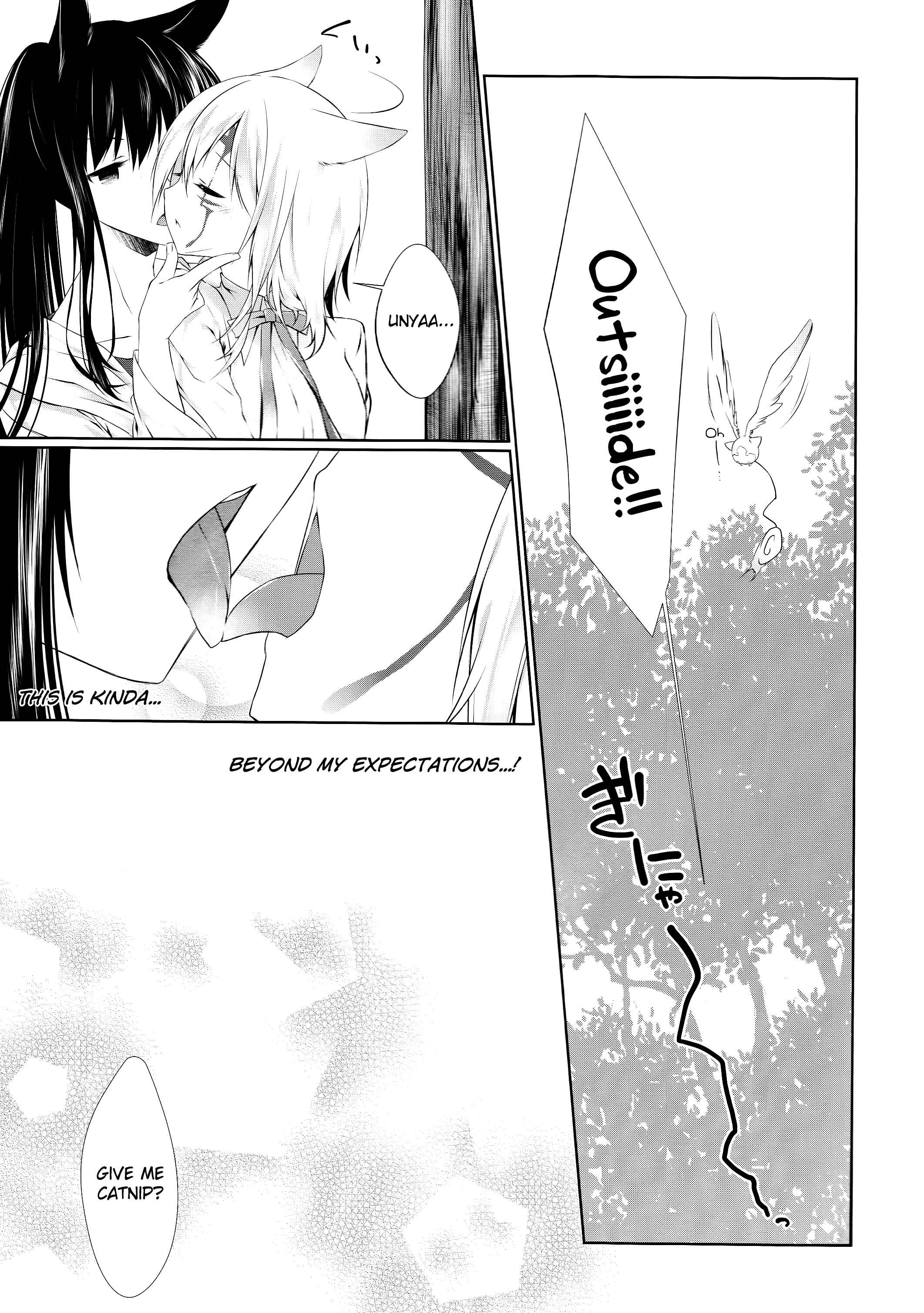 Page 7 Chapter Unknown_71bb D.Gray-man - Yokubari Sweet Angel Betsubara! (Doujinshi)