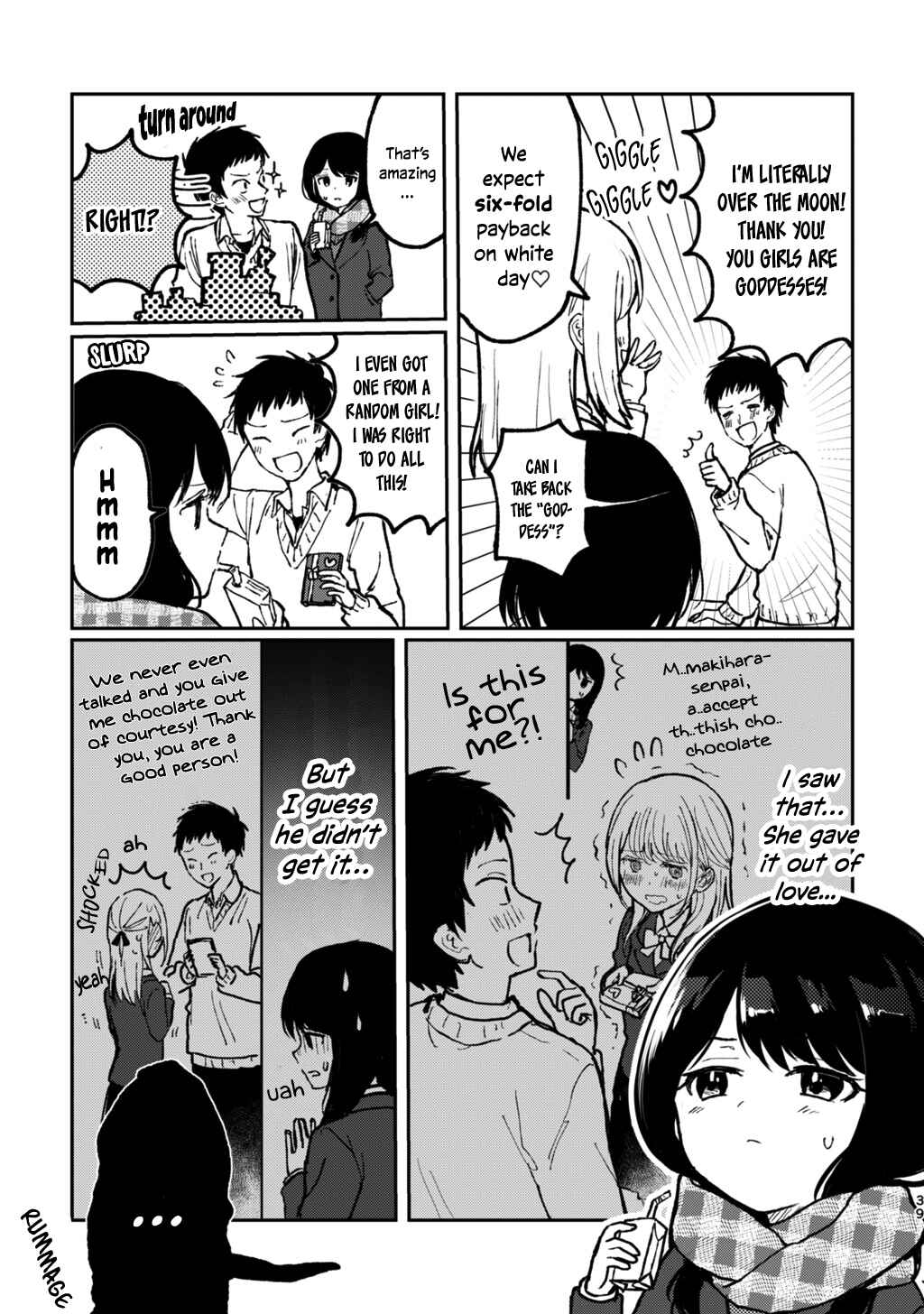 Page 3 Chapter 5 Damena Onee-san demo sukida yo ne?