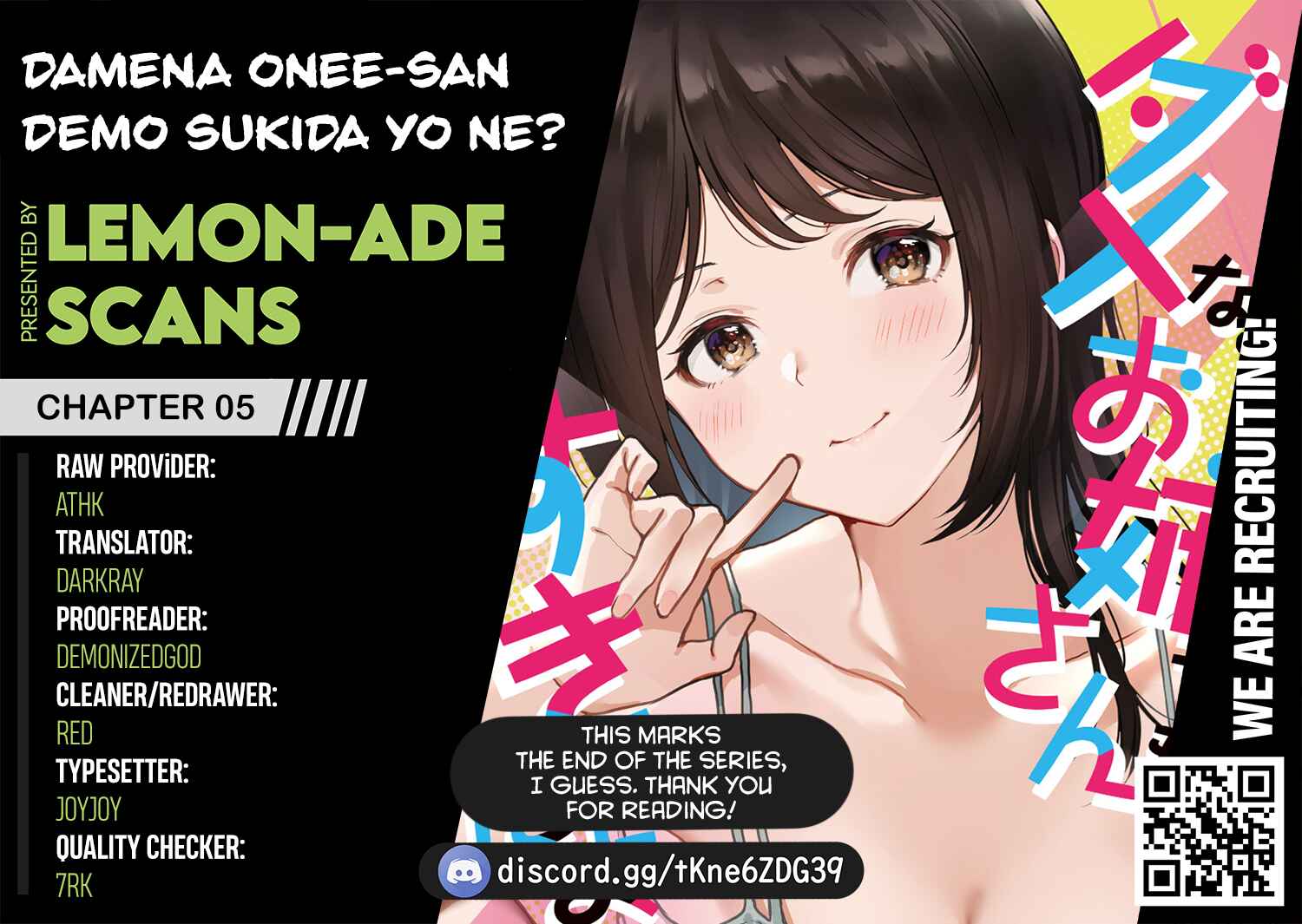 Page 7 Chapter 5 Damena Onee-san demo sukida yo ne?