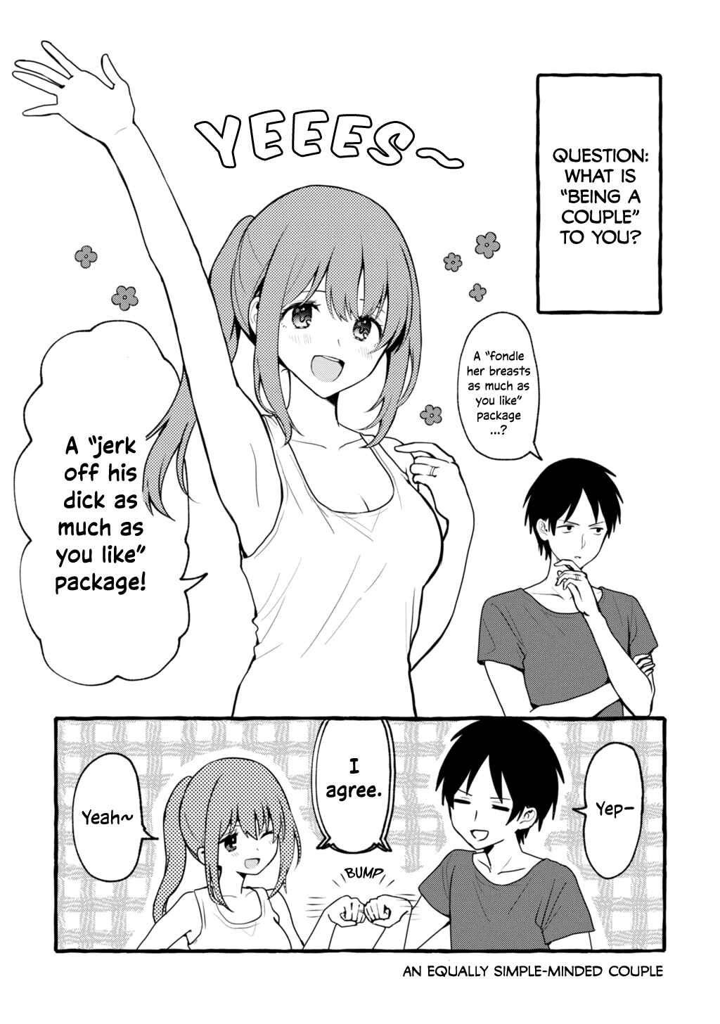 Page 4 Chapter 4 Damena Onee-san demo sukida yo ne?