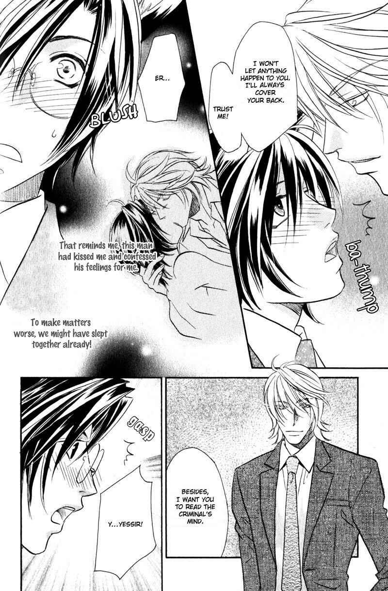 Page 12 Chapter 2 Hikari to Yami no Logic