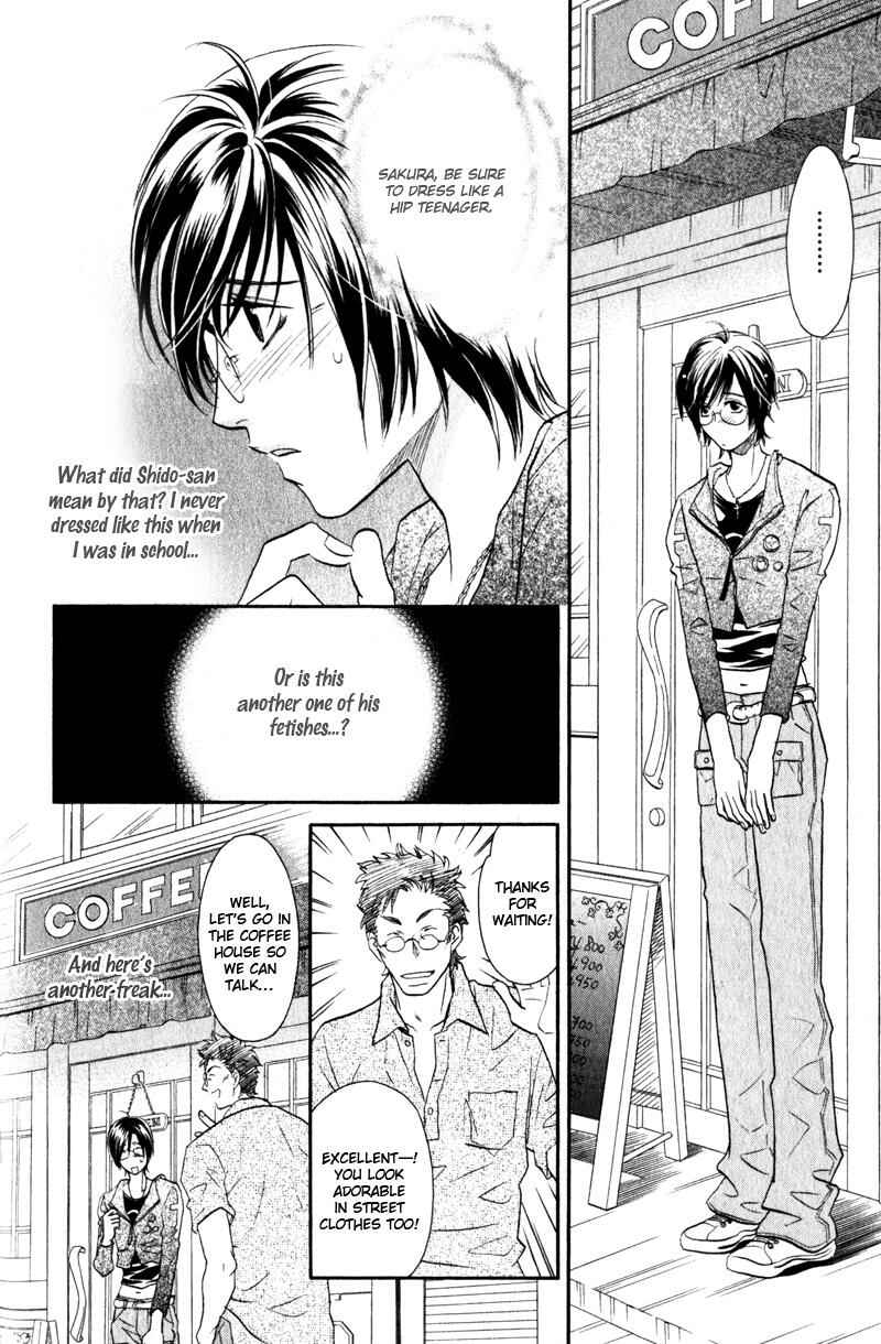Page 18 Chapter 2 Hikari to Yami no Logic