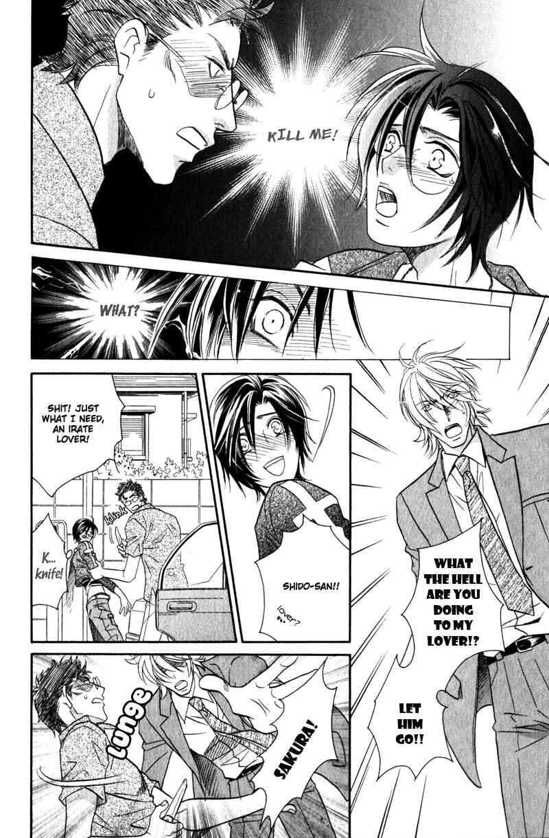 Page 22 Chapter 2 Hikari to Yami no Logic