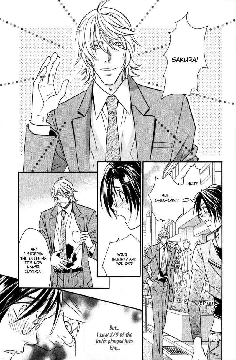 Page 29 Chapter 2 Hikari to Yami no Logic