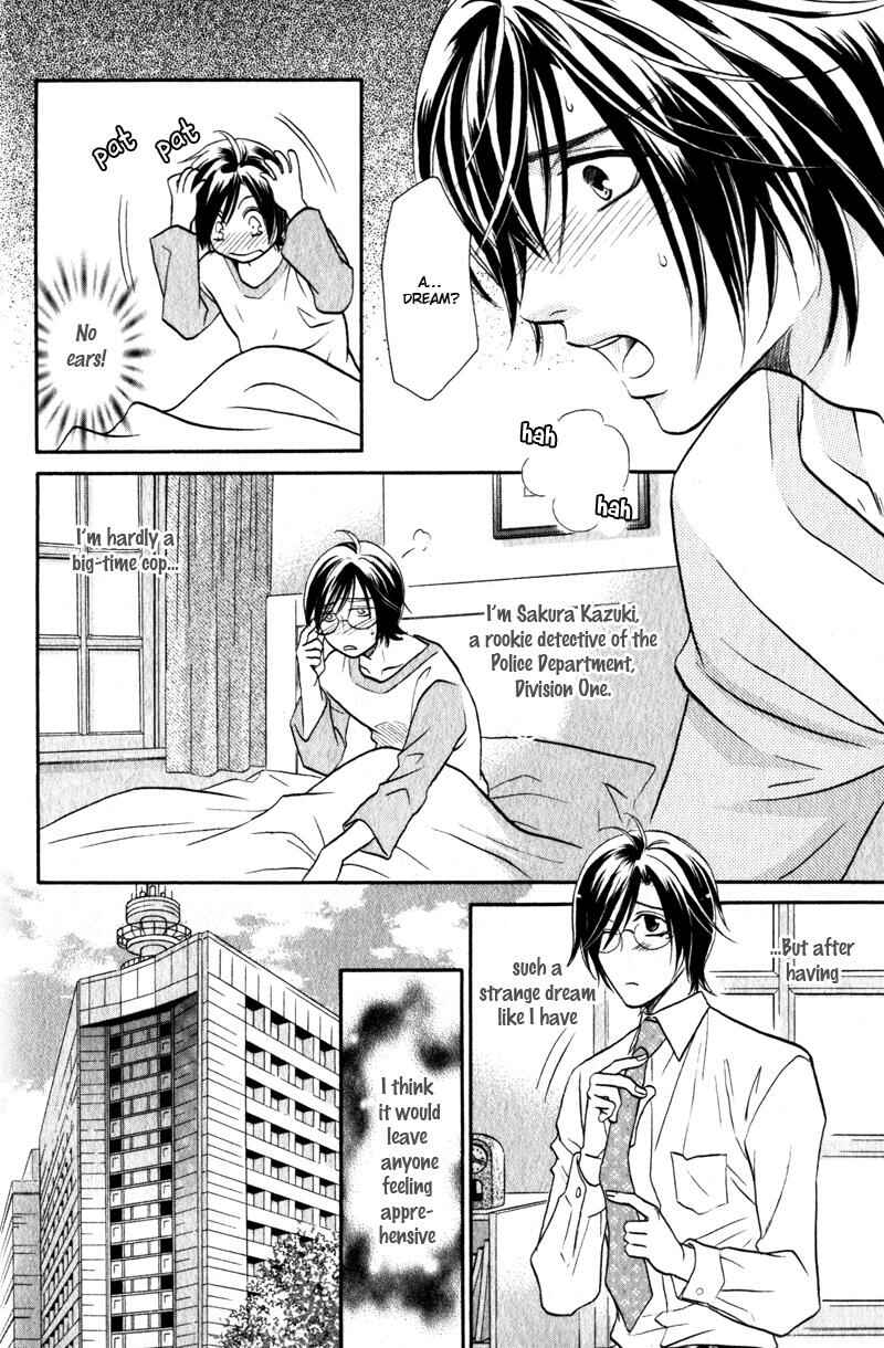 Page 8 Chapter 2 Hikari to Yami no Logic