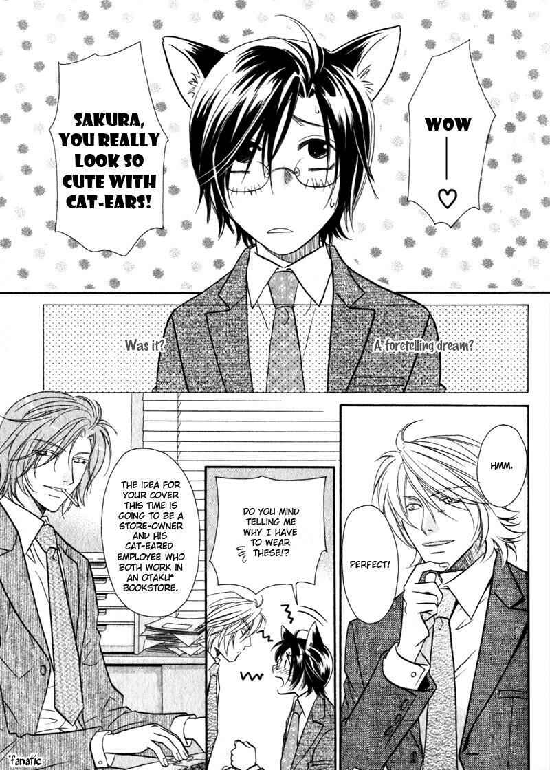 Page 9 Chapter 2 Hikari to Yami no Logic