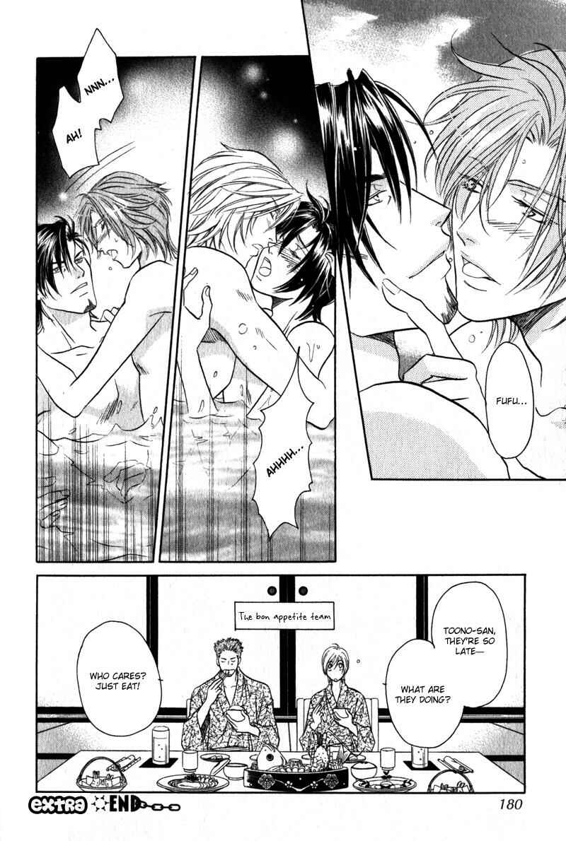 Page 12 Chapter 5.5 Hikari to Yami no Logic