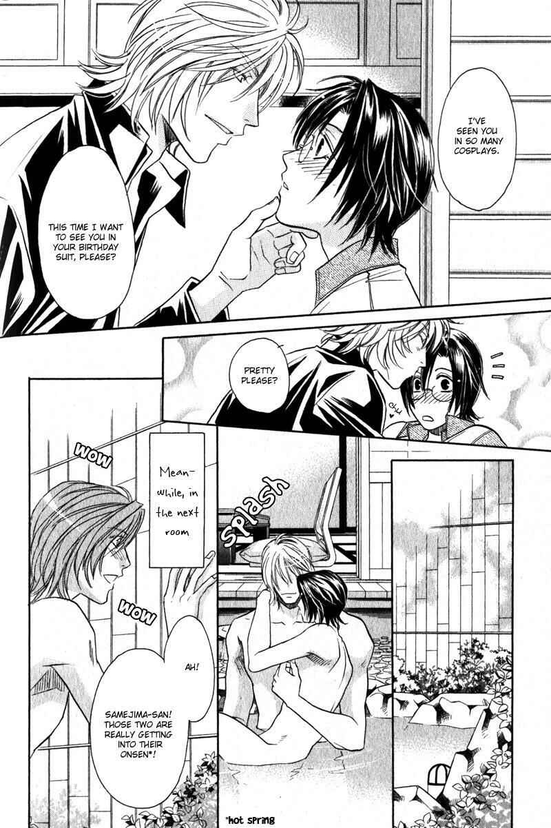 Page 8 Chapter 5.5 Hikari to Yami no Logic