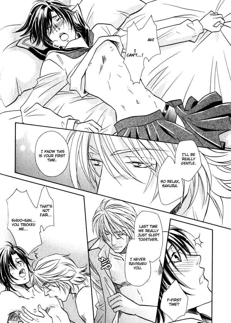 Page 14 Chapter 4 Hikari to Yami no Logic