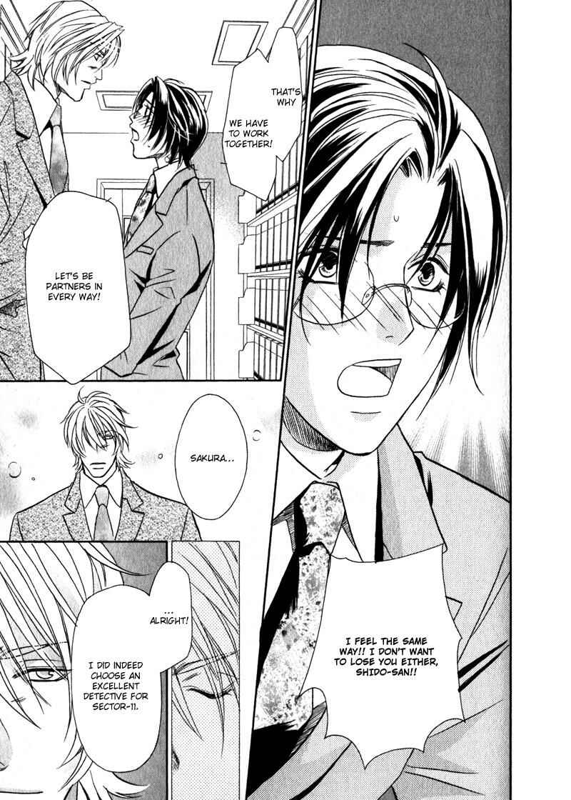 Page 23 Chapter 4 Hikari to Yami no Logic