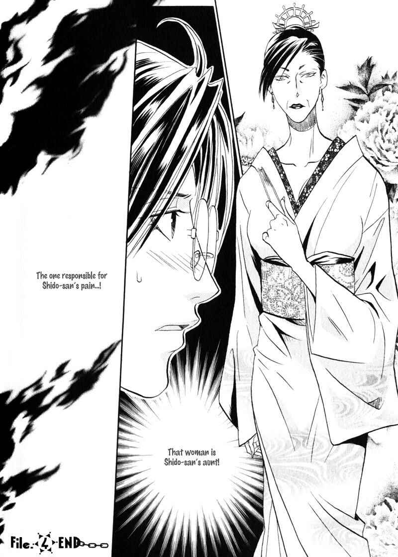 Page 36 Chapter 4 Hikari to Yami no Logic
