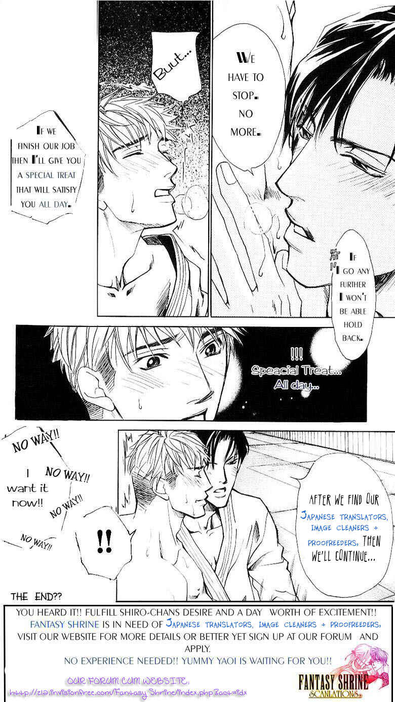 Page 4 Chapter 4 Hikari to Yami no Logic