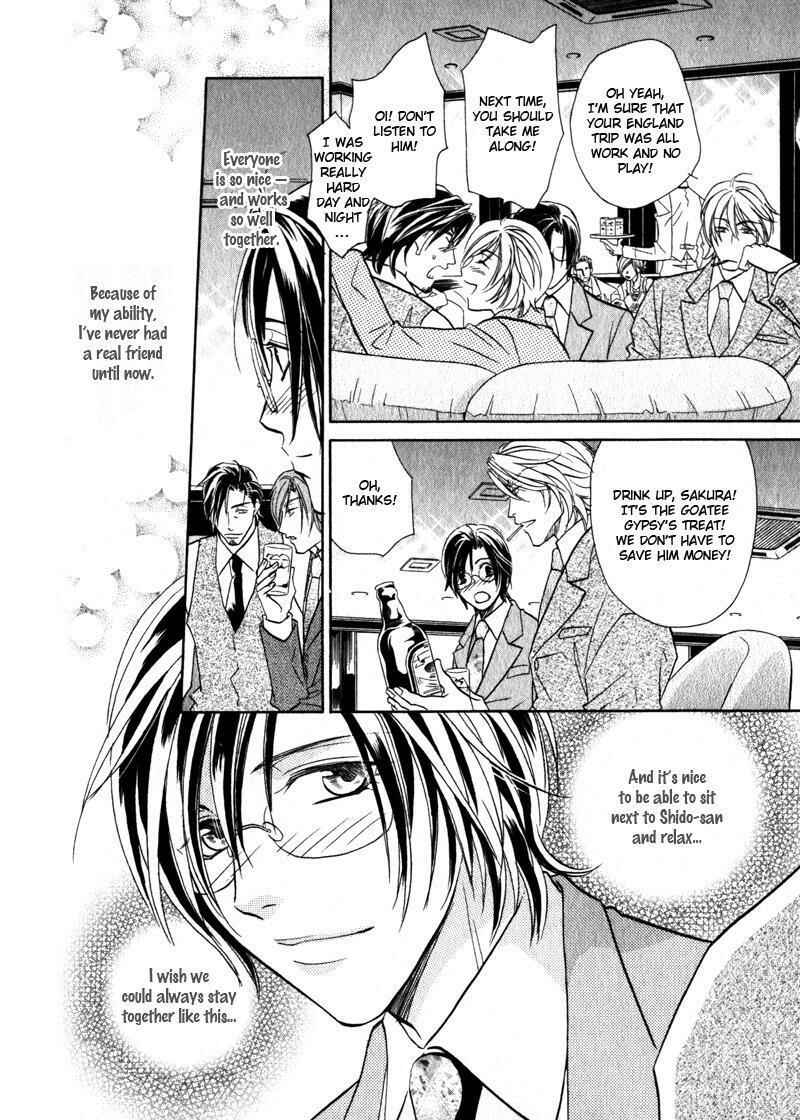 Page 8 Chapter 4 Hikari to Yami no Logic