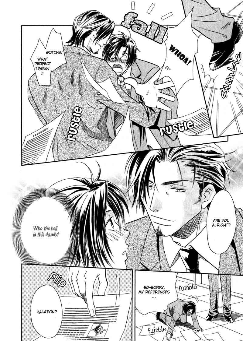 Page 10 Chapter 3 Hikari to Yami no Logic