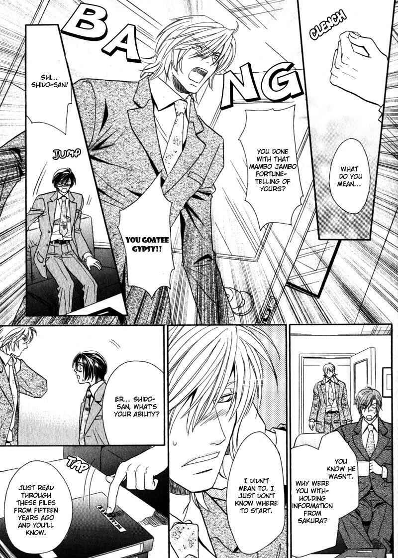 Page 19 Chapter 3 Hikari to Yami no Logic