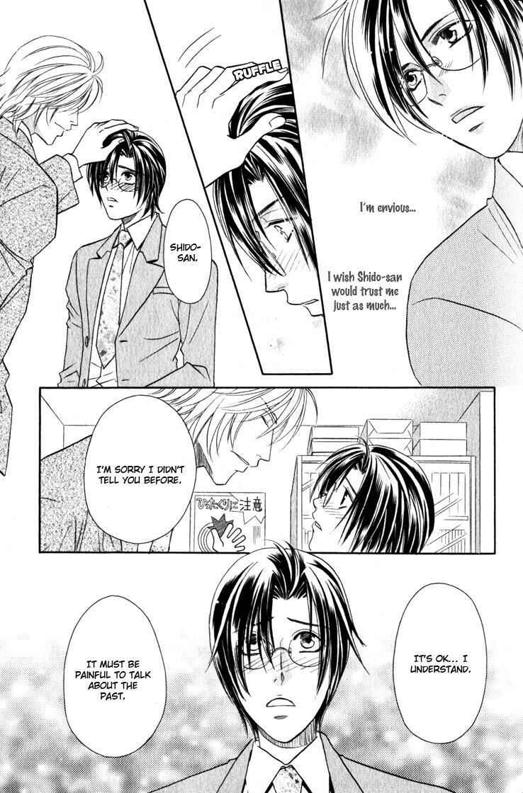 Page 25 Chapter 3 Hikari to Yami no Logic