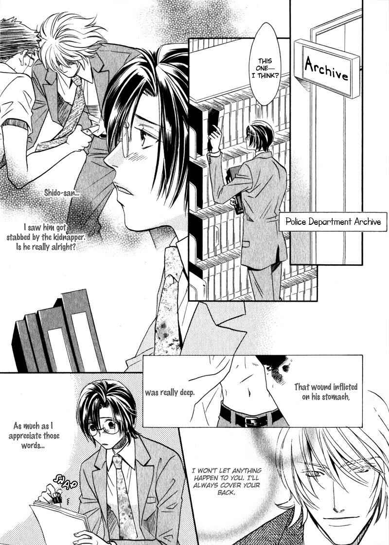 Page 7 Chapter 3 Hikari to Yami no Logic