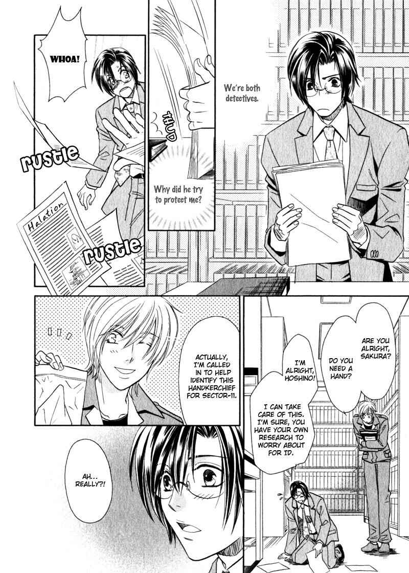 Page 8 Chapter 3 Hikari to Yami no Logic