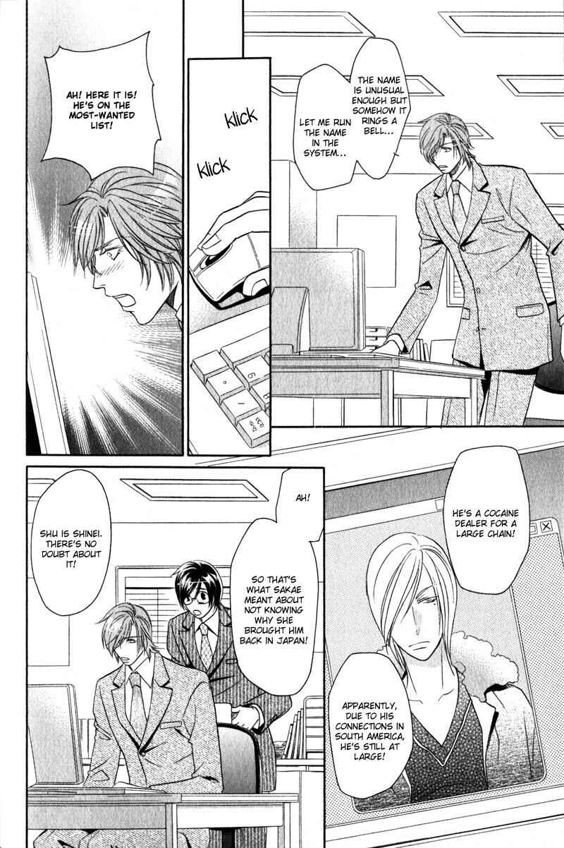 Page 14 Chapter 5 Hikari to Yami no Logic